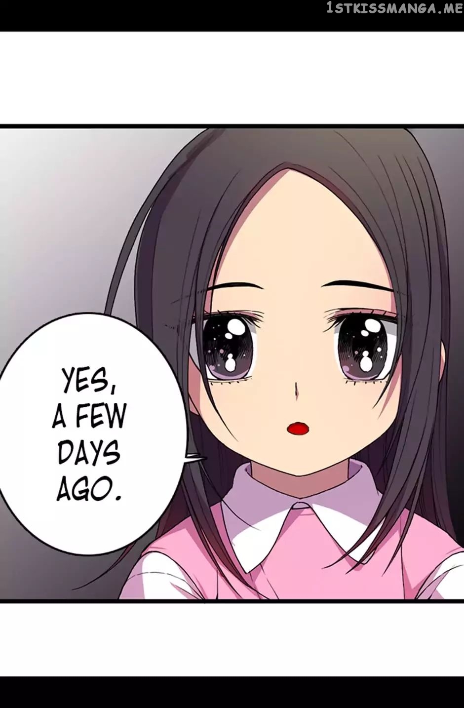 They Say i Was Born a King’s Daughter chapter 13 - page 84
