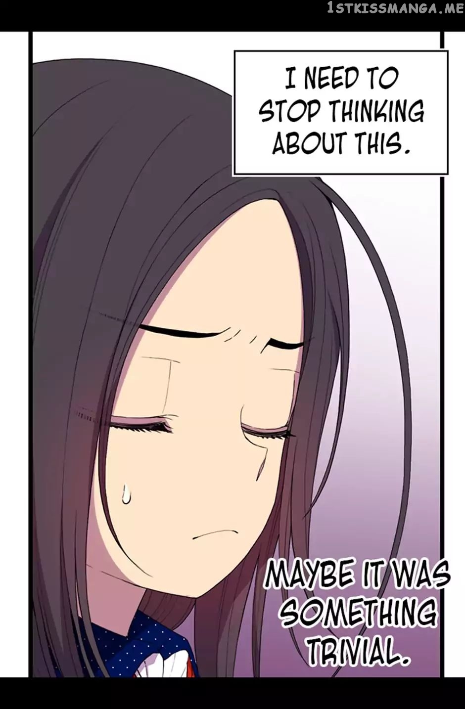 They Say i Was Born a King’s Daughter chapter 13 - page 9