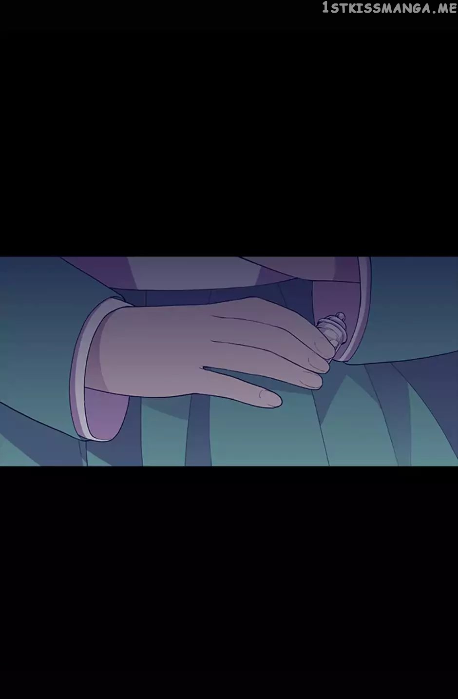 They Say i Was Born a King’s Daughter chapter 11 - page 12