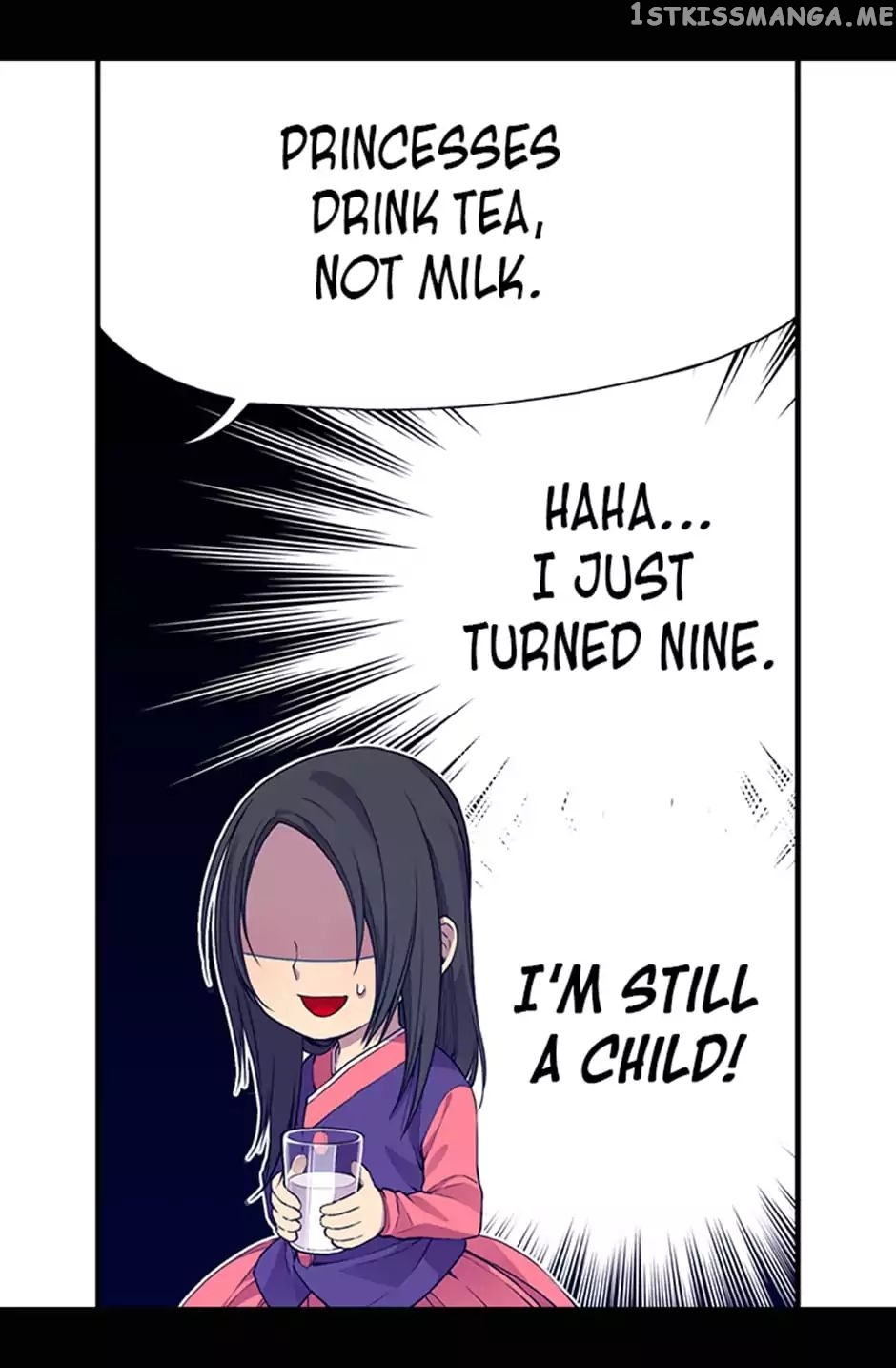 They Say i Was Born a King’s Daughter chapter 11 - page 17
