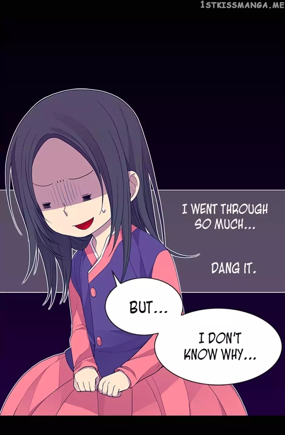 They Say i Was Born a King’s Daughter chapter 11 - page 32
