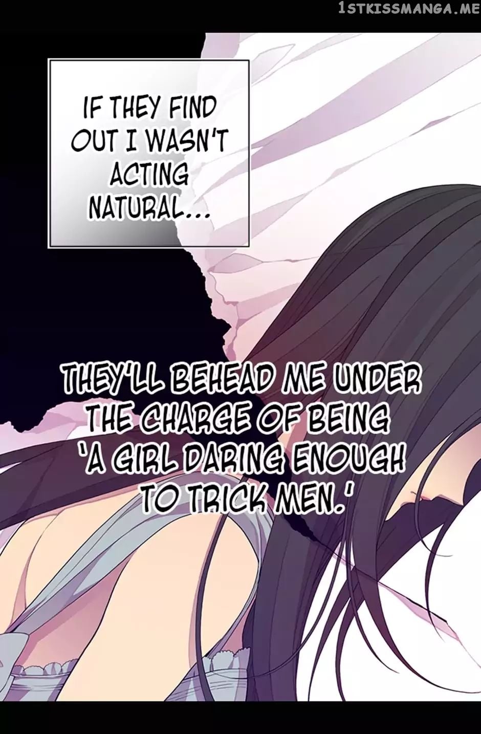 They Say i Was Born a King’s Daughter chapter 11 - page 34