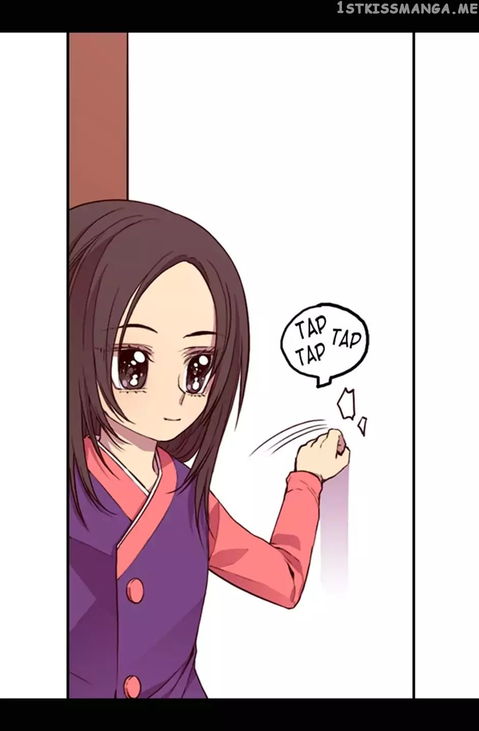 They Say i Was Born a King’s Daughter chapter 11 - page 4