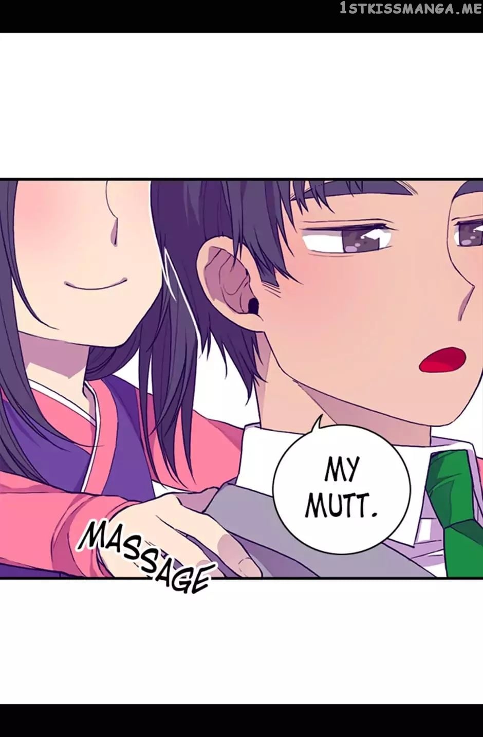 They Say i Was Born a King’s Daughter chapter 11 - page 43