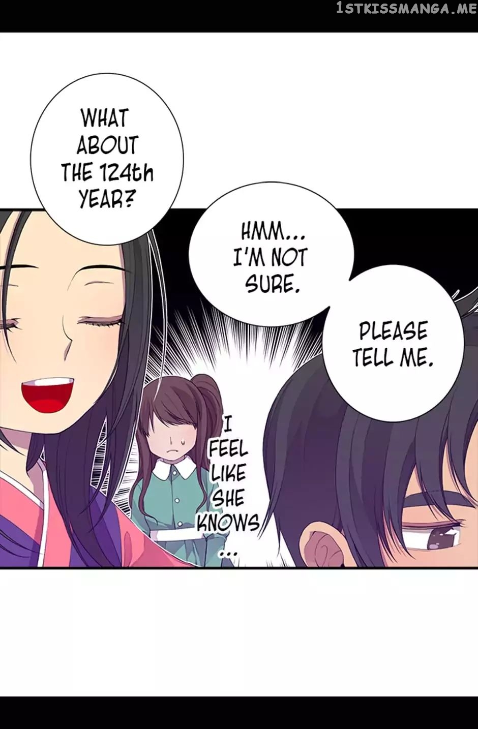 They Say i Was Born a King’s Daughter chapter 11 - page 45