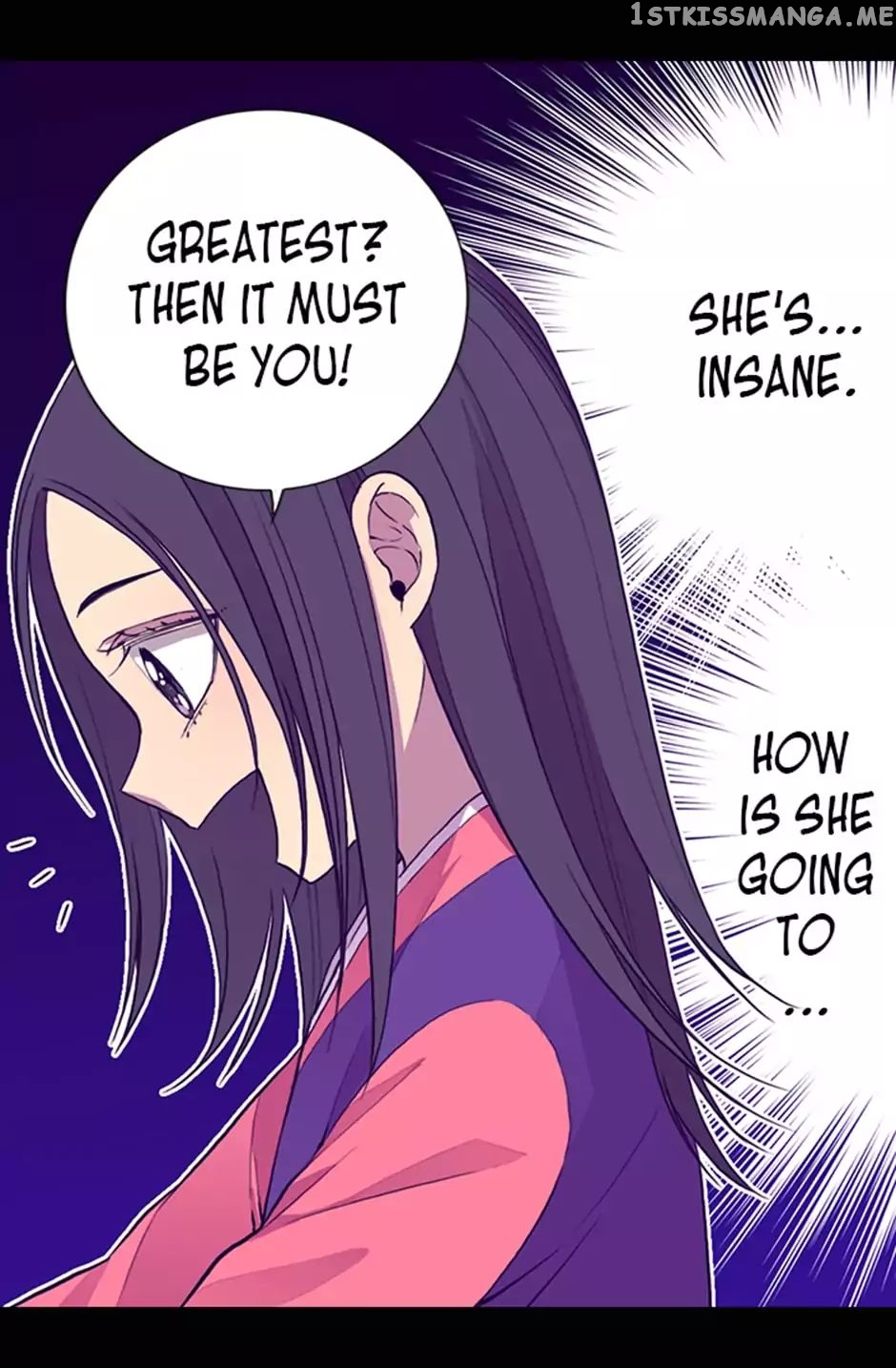 They Say i Was Born a King’s Daughter chapter 11 - page 48
