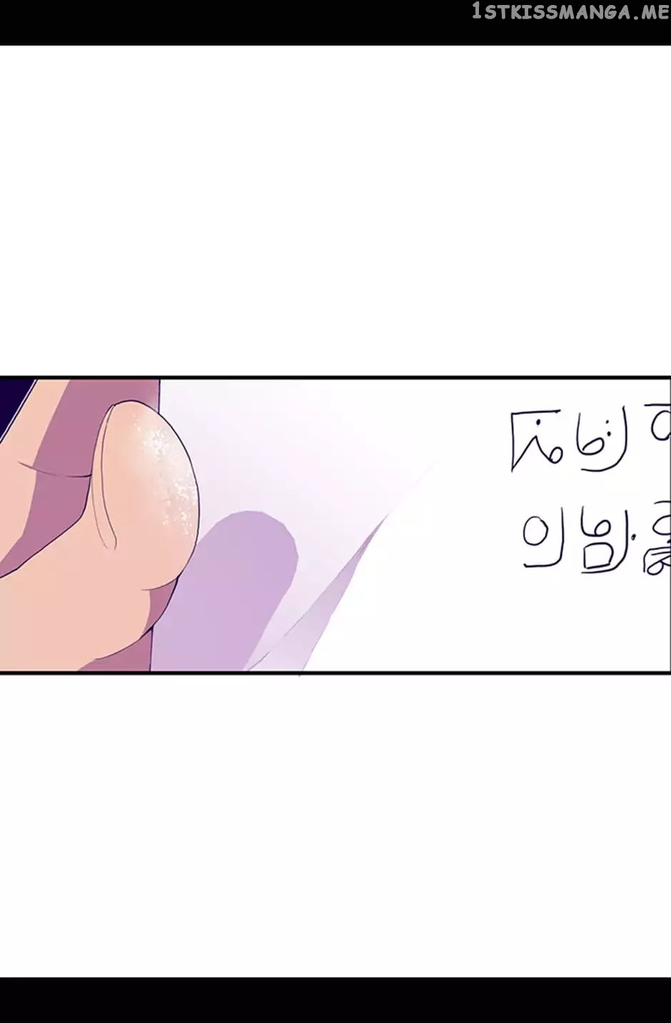They Say i Was Born a King’s Daughter chapter 11 - page 51