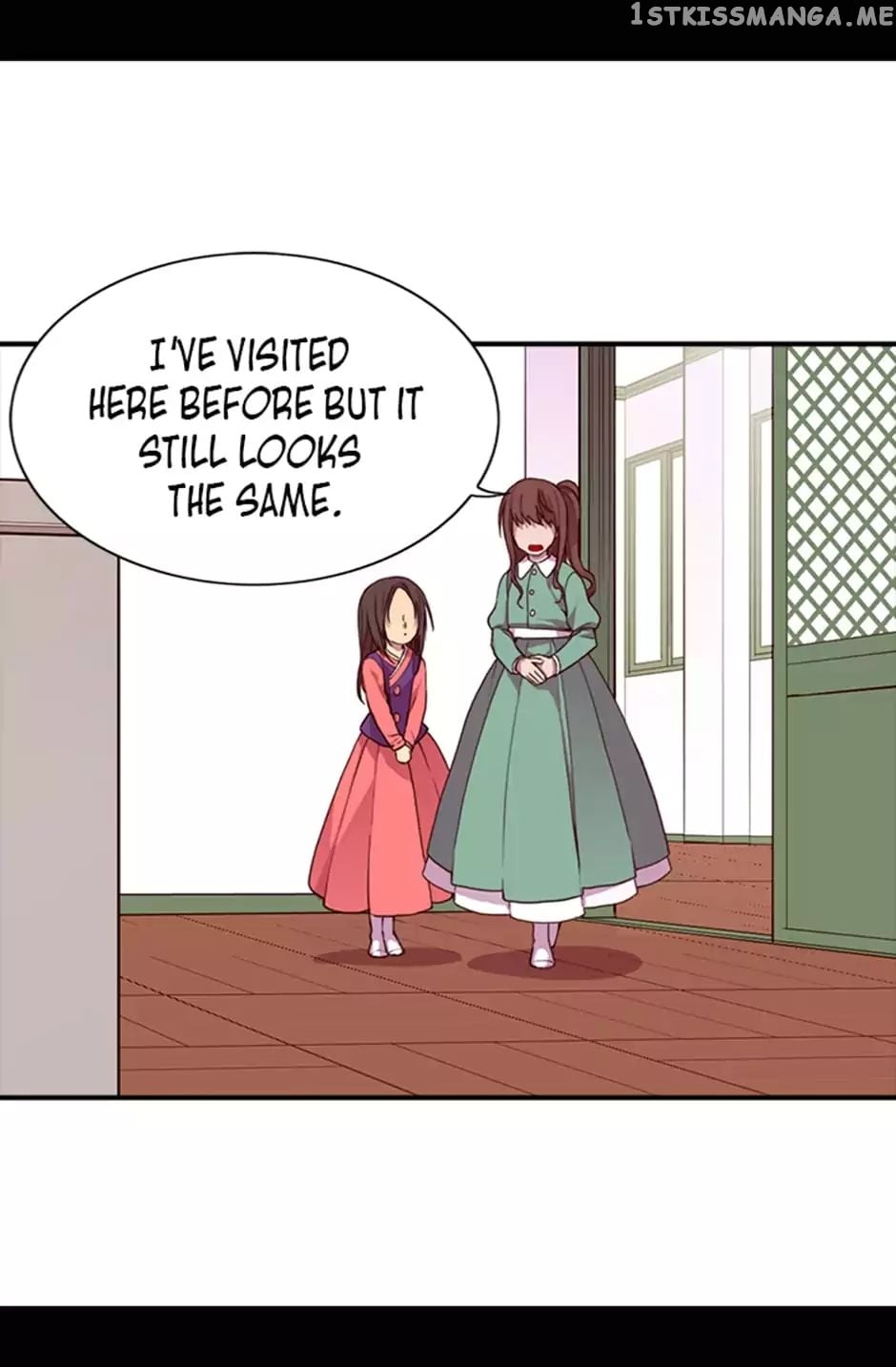 They Say i Was Born a King’s Daughter chapter 11 - page 7