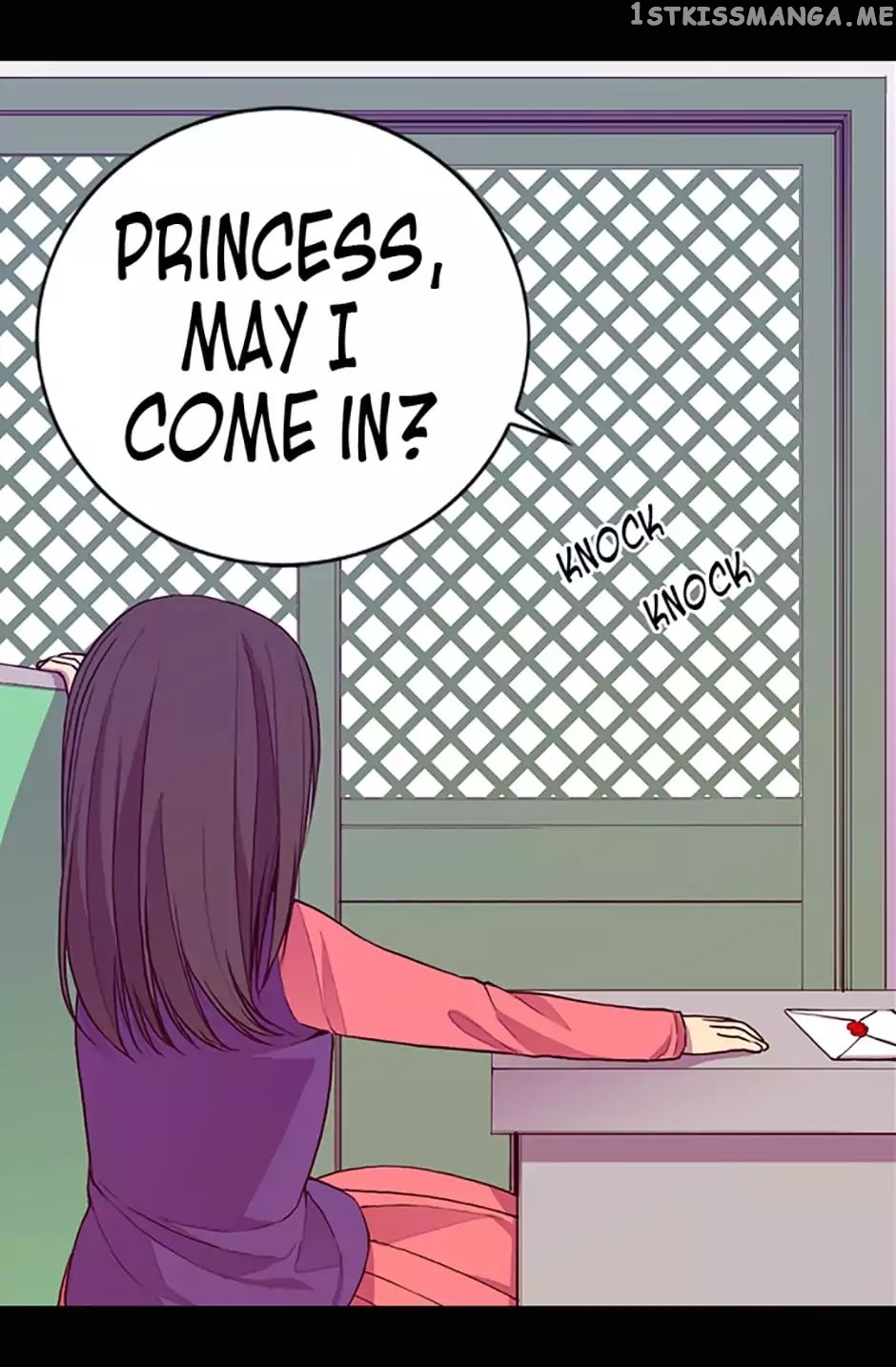 They Say i Was Born a King’s Daughter chapter 10 - page 11