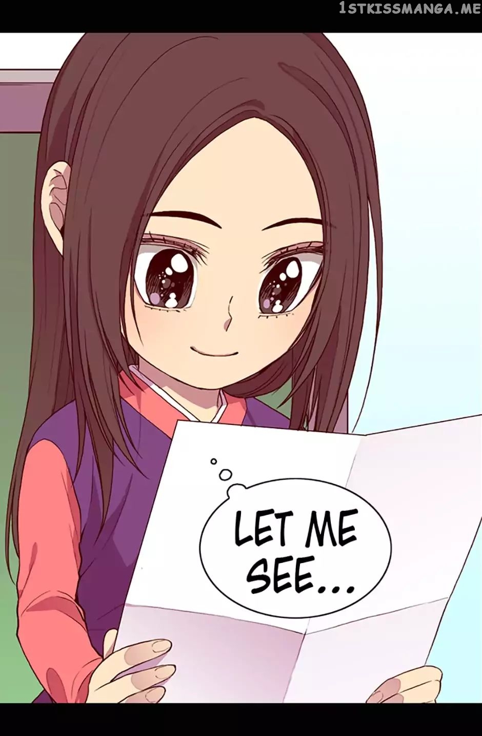 They Say i Was Born a King’s Daughter chapter 10 - page 30