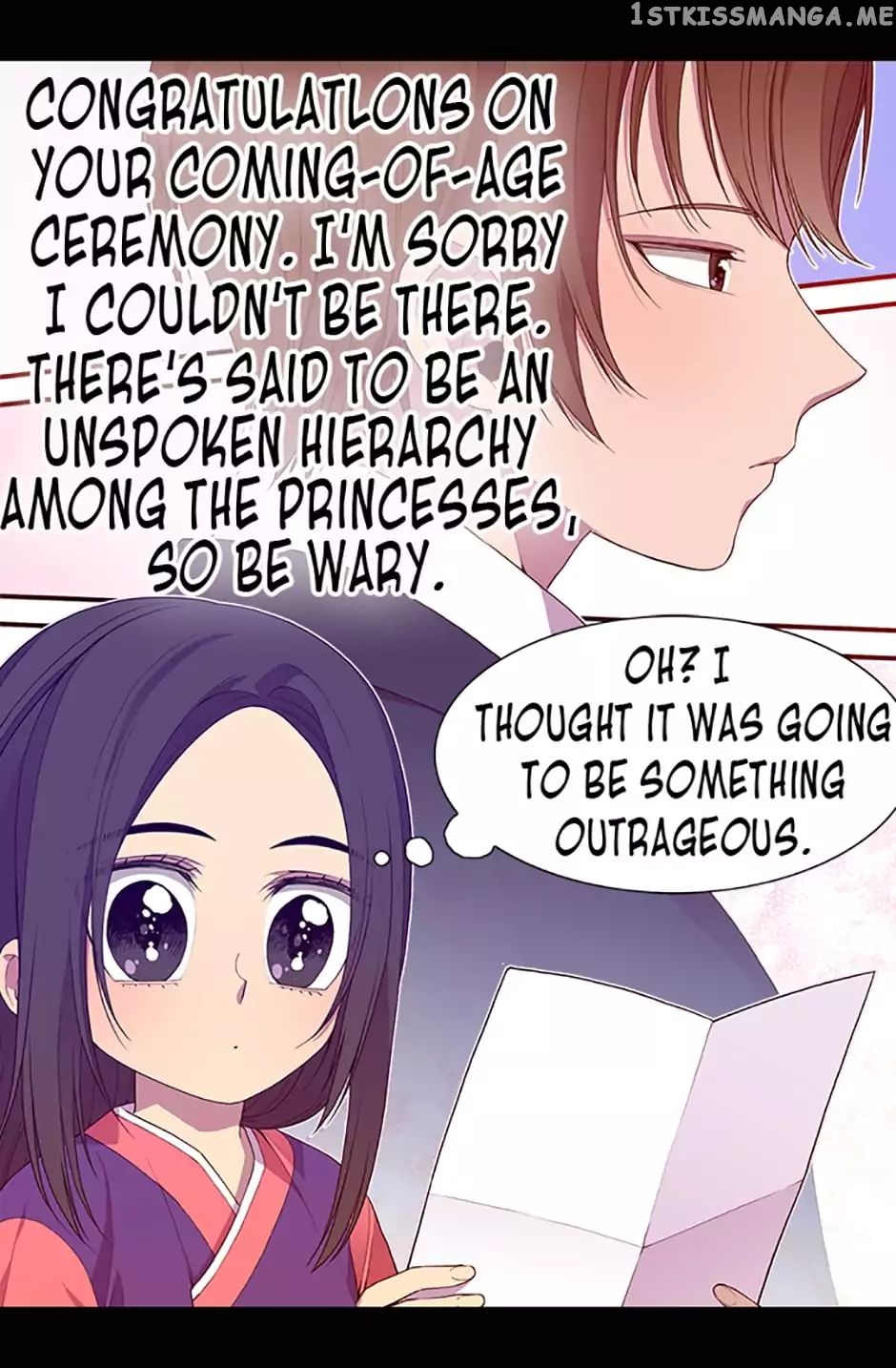 They Say i Was Born a King’s Daughter chapter 10 - page 31