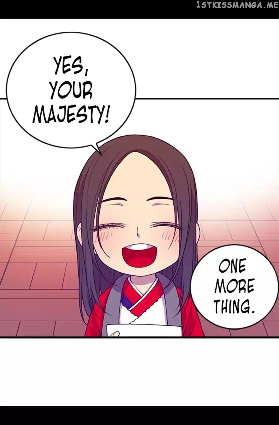 They Say i Was Born a King’s Daughter chapter 9 - page 18
