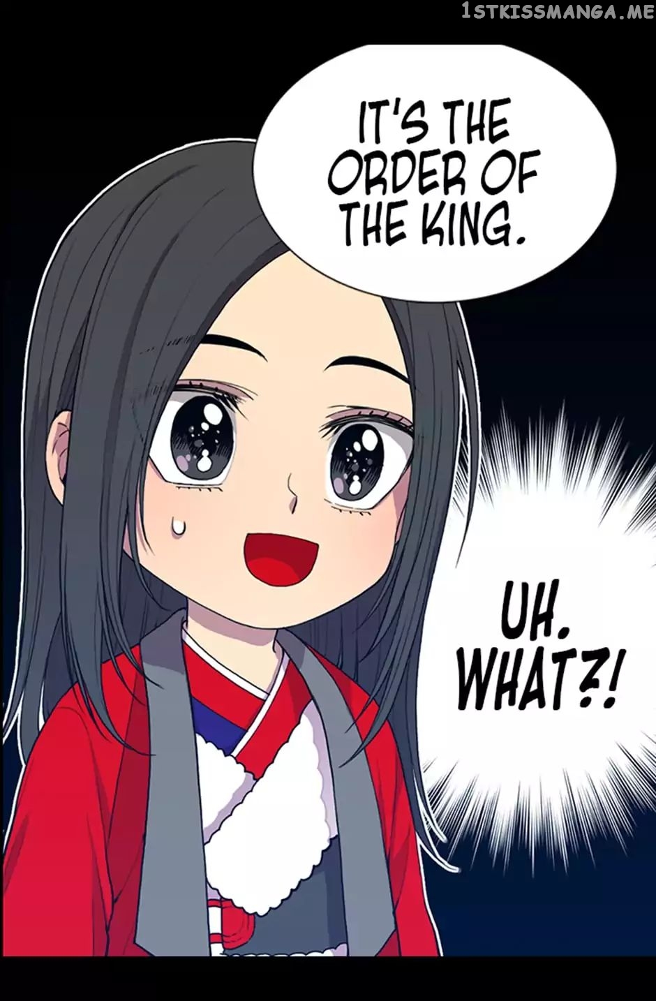 They Say i Was Born a King’s Daughter chapter 9 - page 21