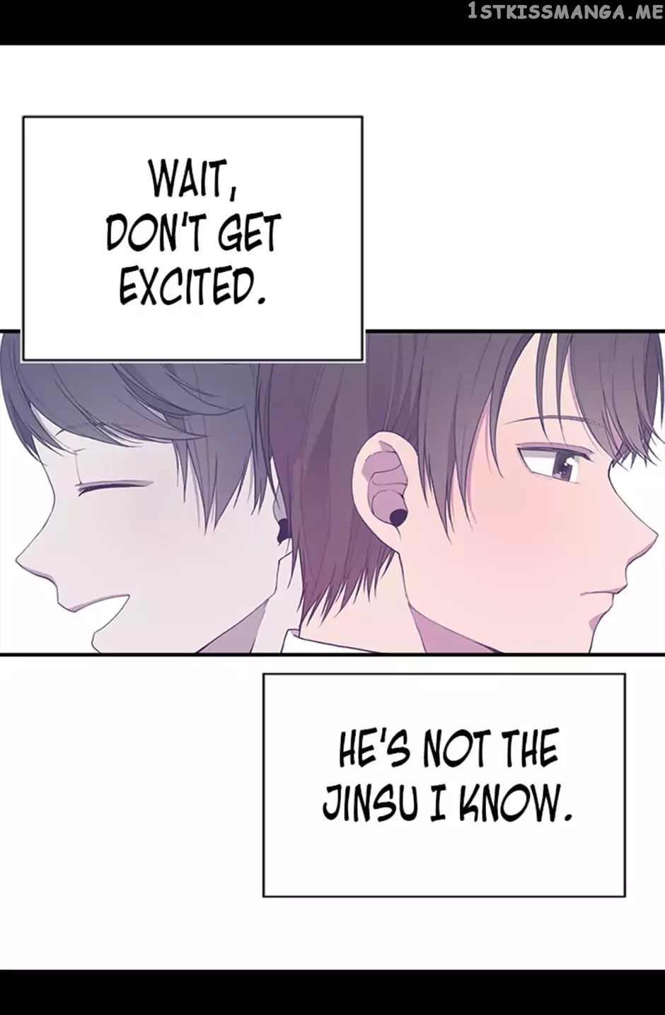 They Say i Was Born a King’s Daughter chapter 9 - page 5