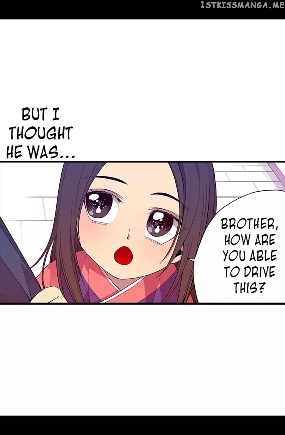 They Say i Was Born a King’s Daughter chapter 9 - page 55