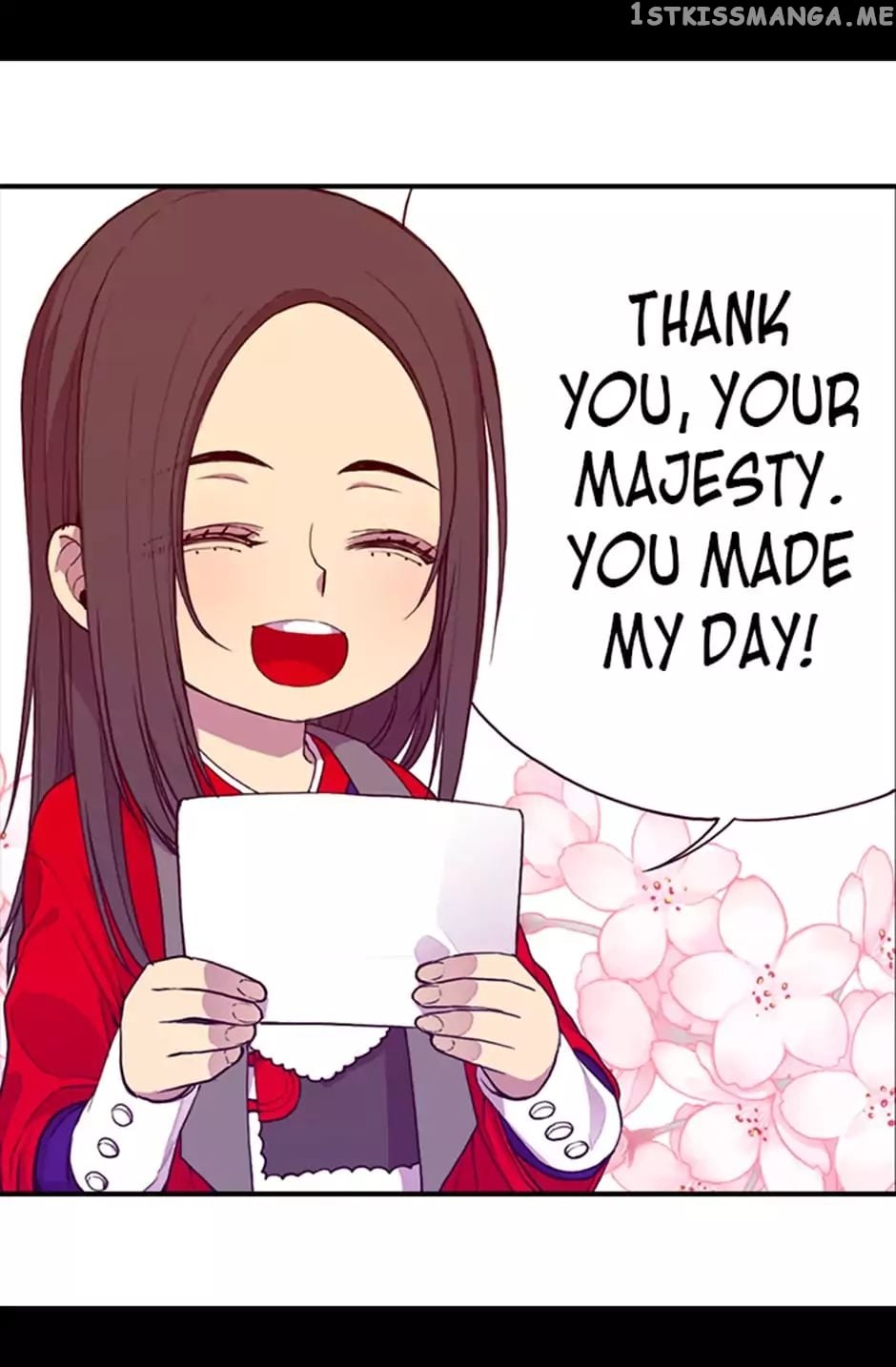 They Say i Was Born a King’s Daughter chapter 9 - page 7