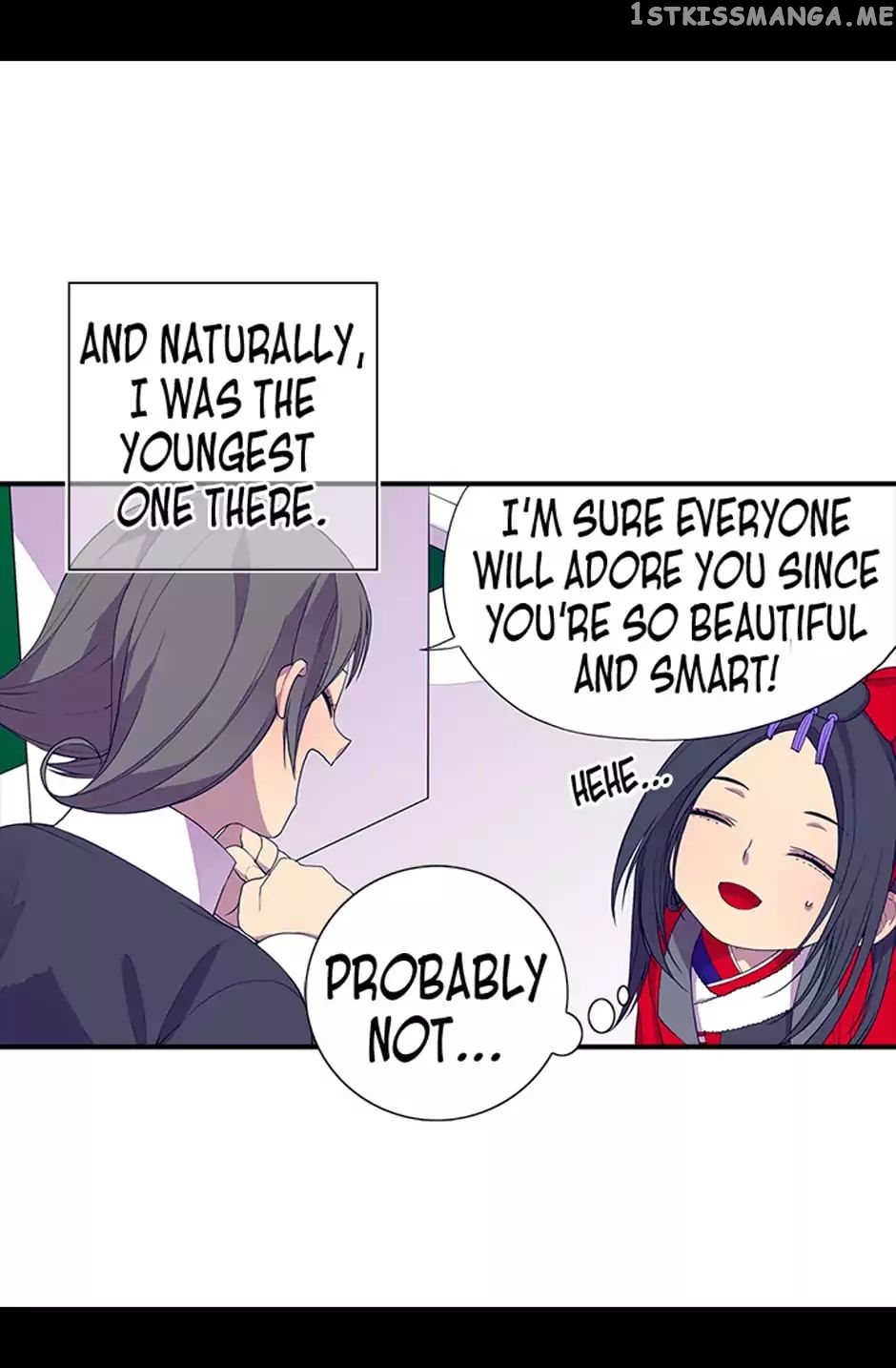 They Say i Was Born a King’s Daughter chapter 8 - page 12