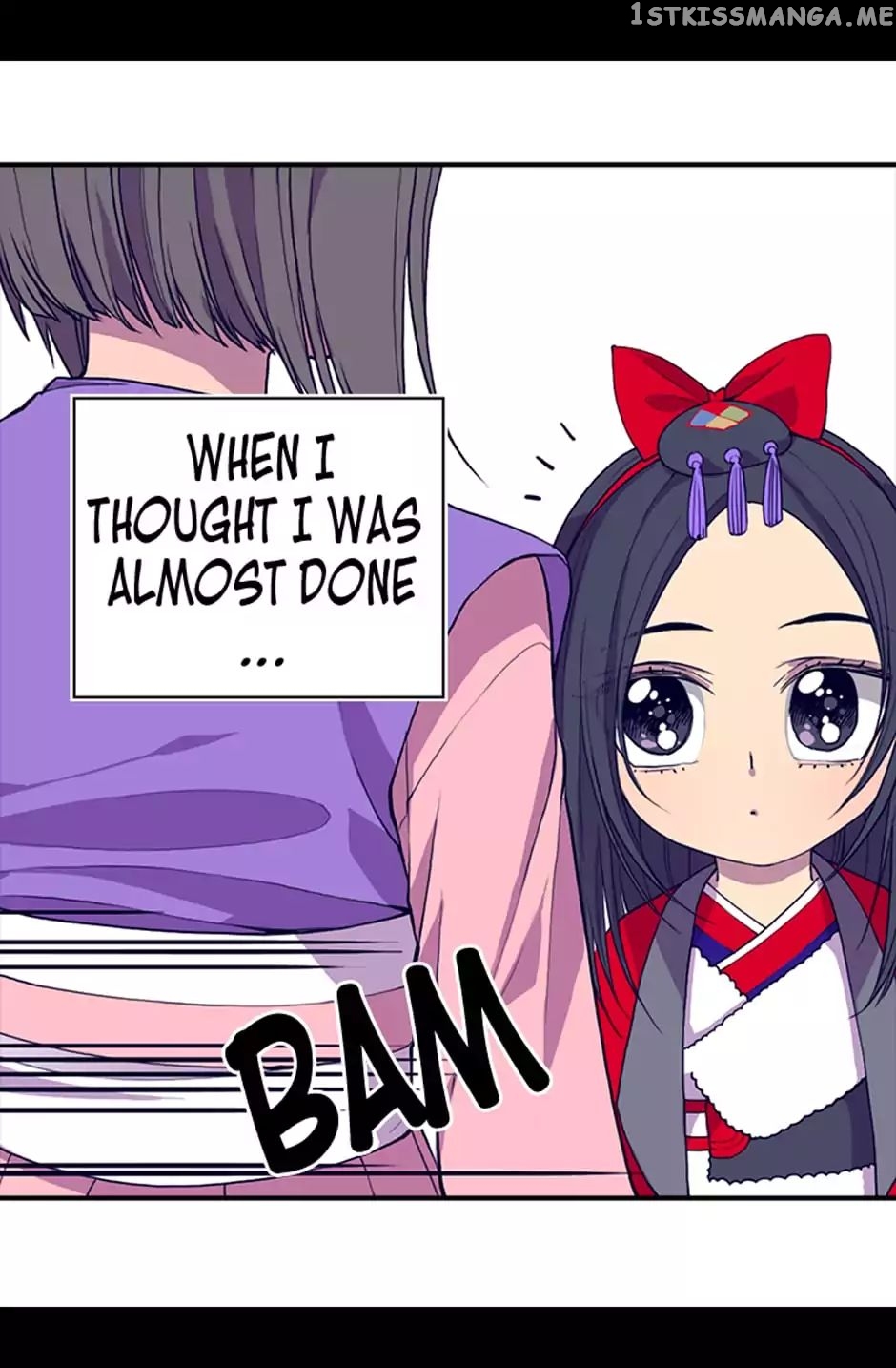 They Say i Was Born a King’s Daughter chapter 8 - page 20