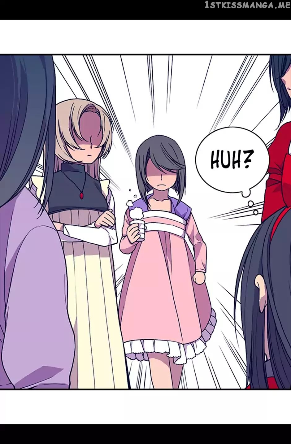 They Say i Was Born a King’s Daughter chapter 8 - page 30