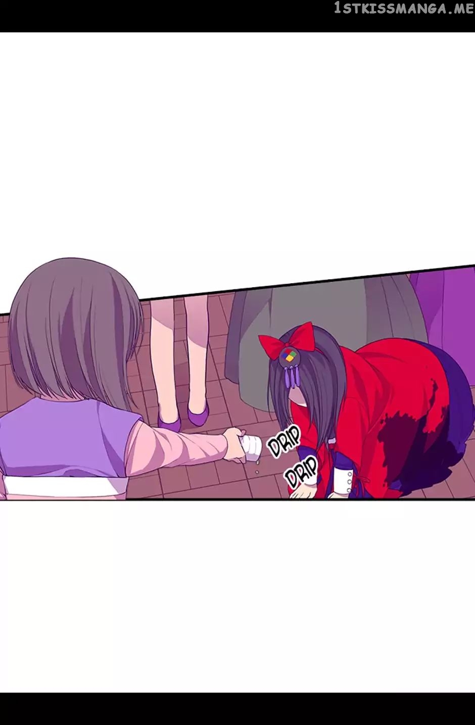 They Say i Was Born a King’s Daughter chapter 8 - page 34