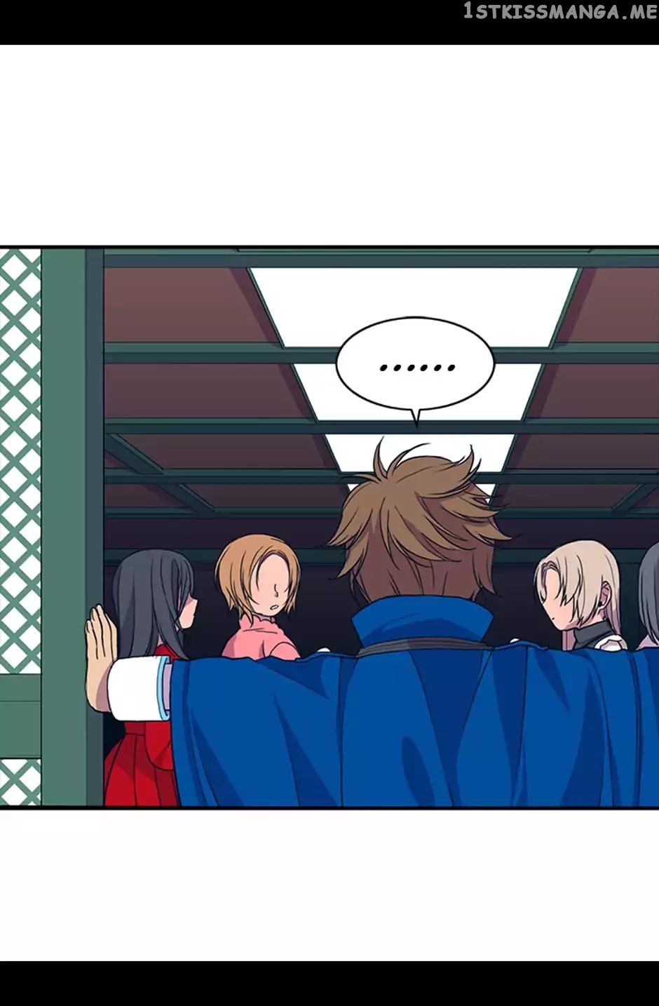 They Say i Was Born a King’s Daughter chapter 8 - page 53