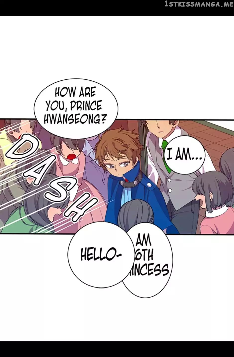 They Say i Was Born a King’s Daughter chapter 8 - page 55