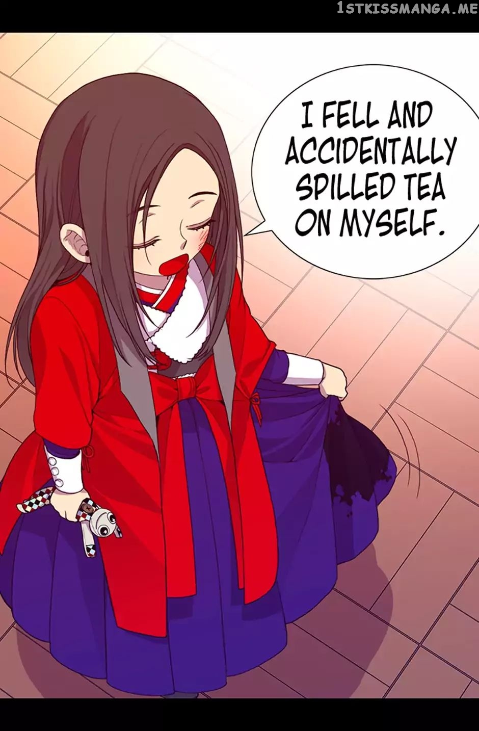 They Say i Was Born a King’s Daughter chapter 8 - page 59