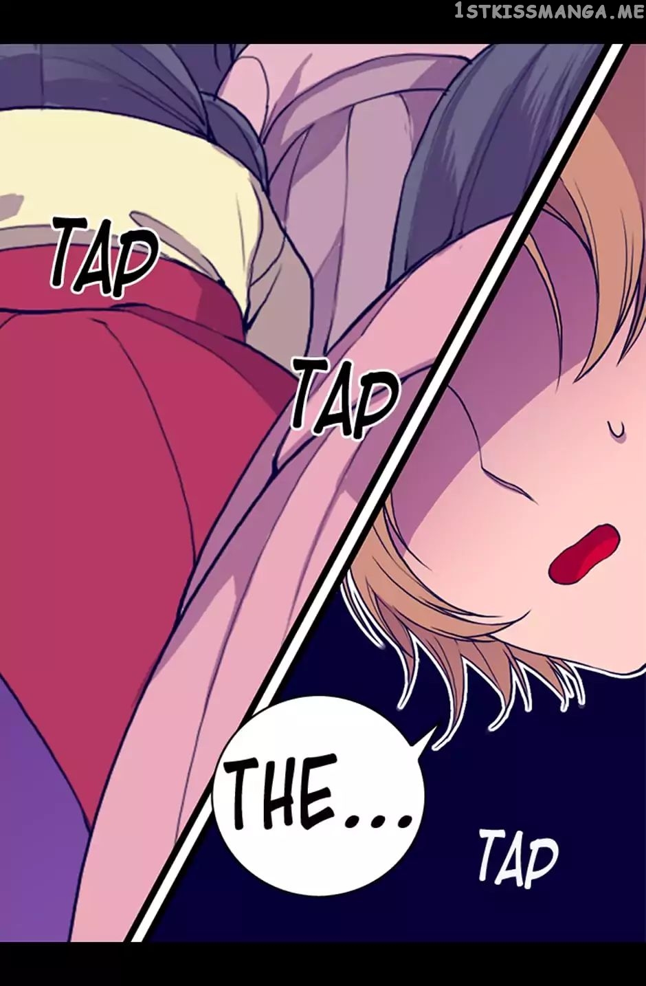 They Say i Was Born a King’s Daughter chapter 8 - page 71