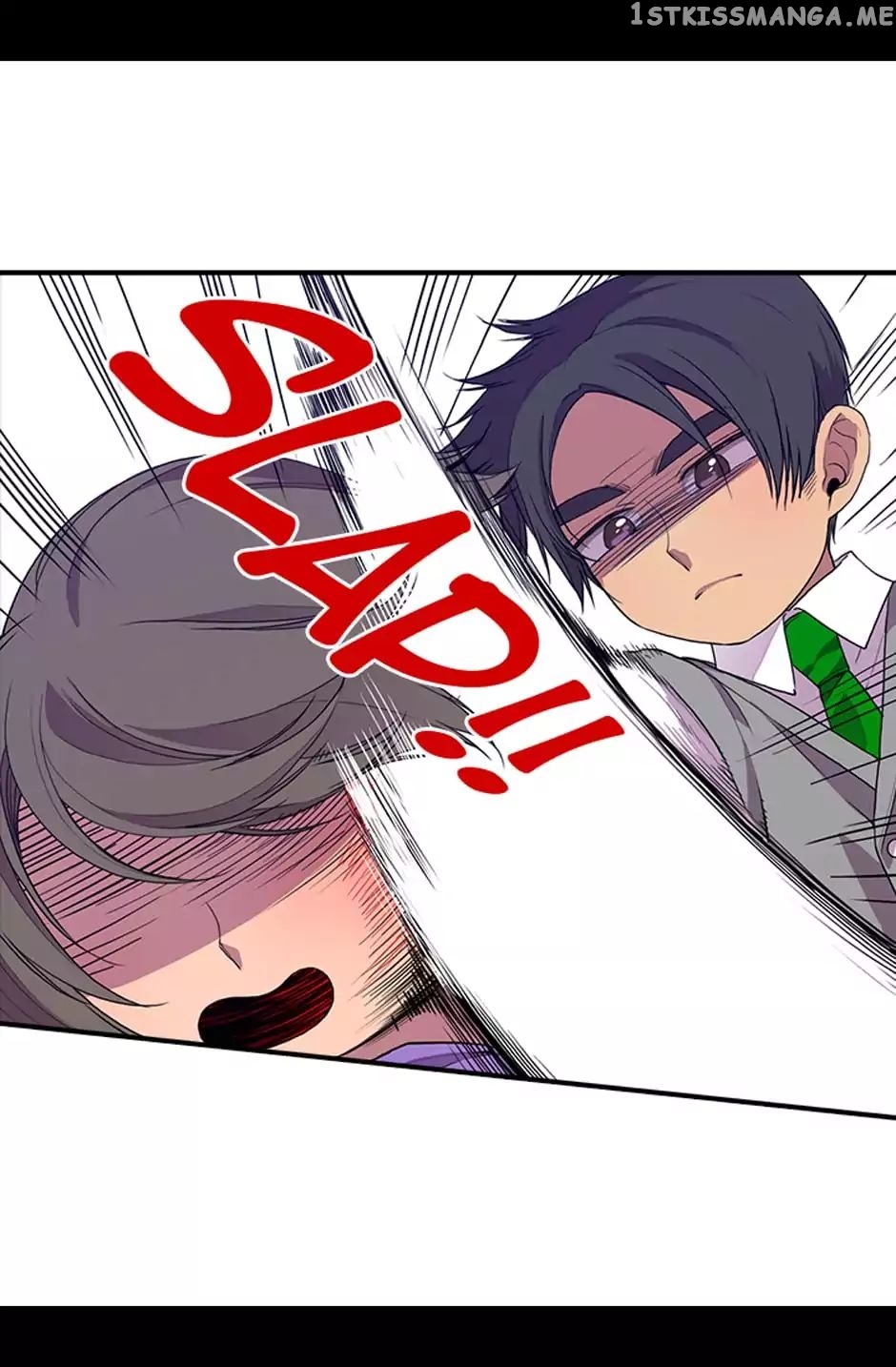 They Say i Was Born a King’s Daughter chapter 8 - page 75