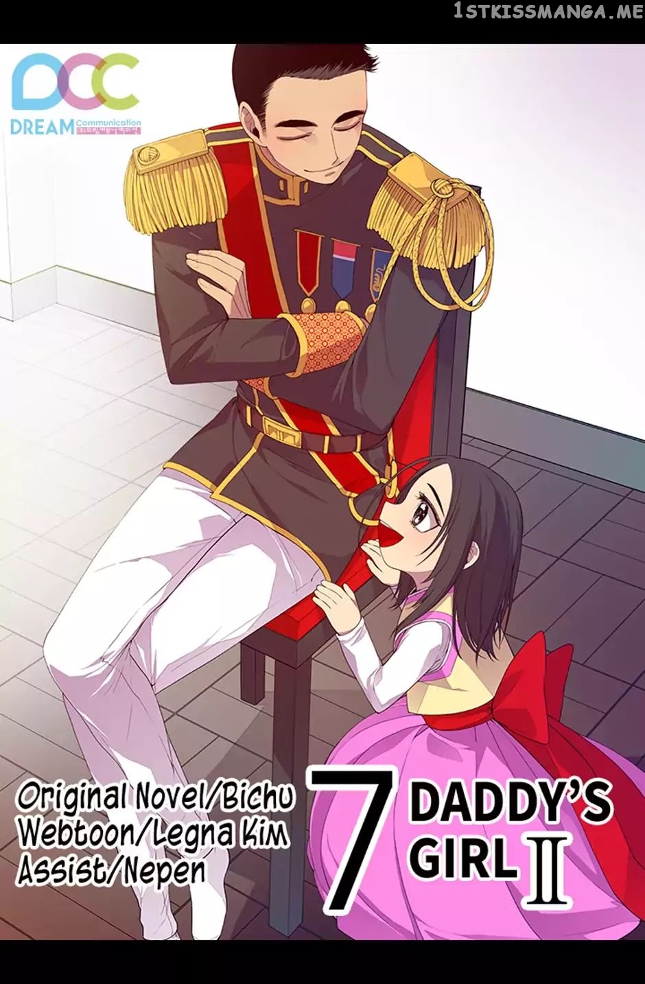 They Say i Was Born a King’s Daughter chapter 7 - page 1