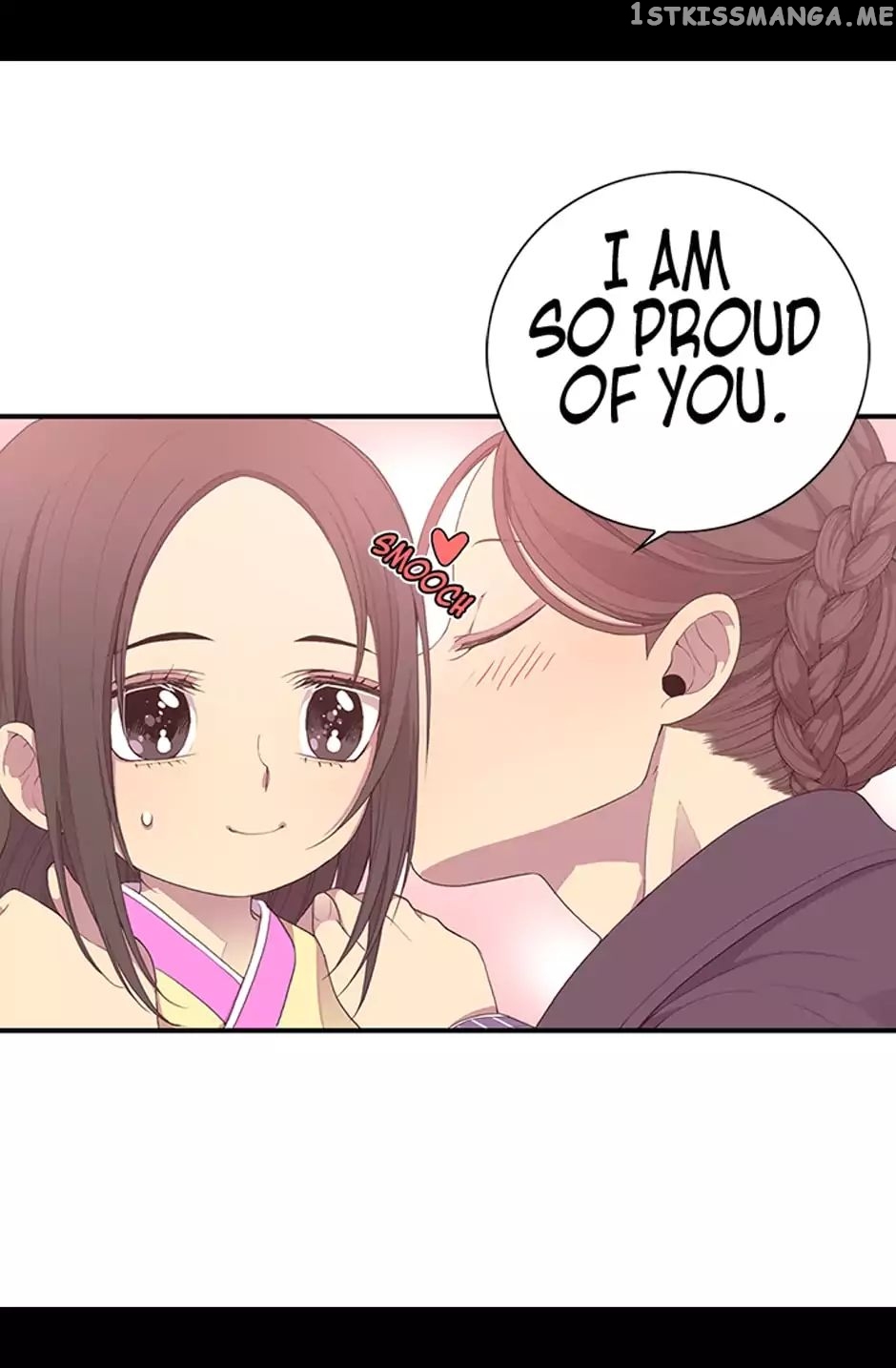 They Say i Was Born a King’s Daughter chapter 7 - page 11