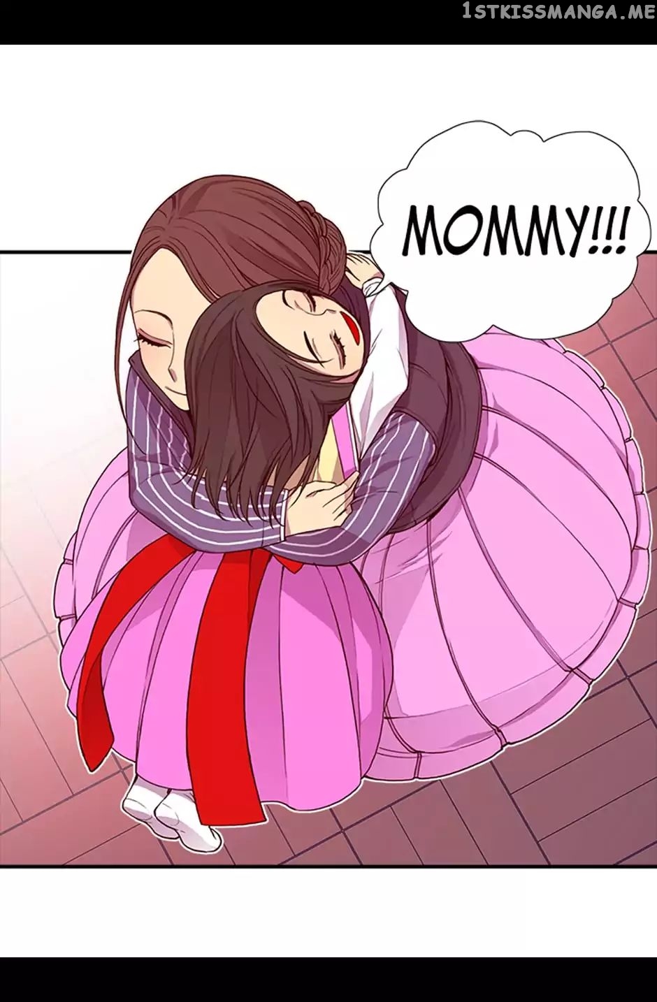 They Say i Was Born a King’s Daughter chapter 7 - page 17