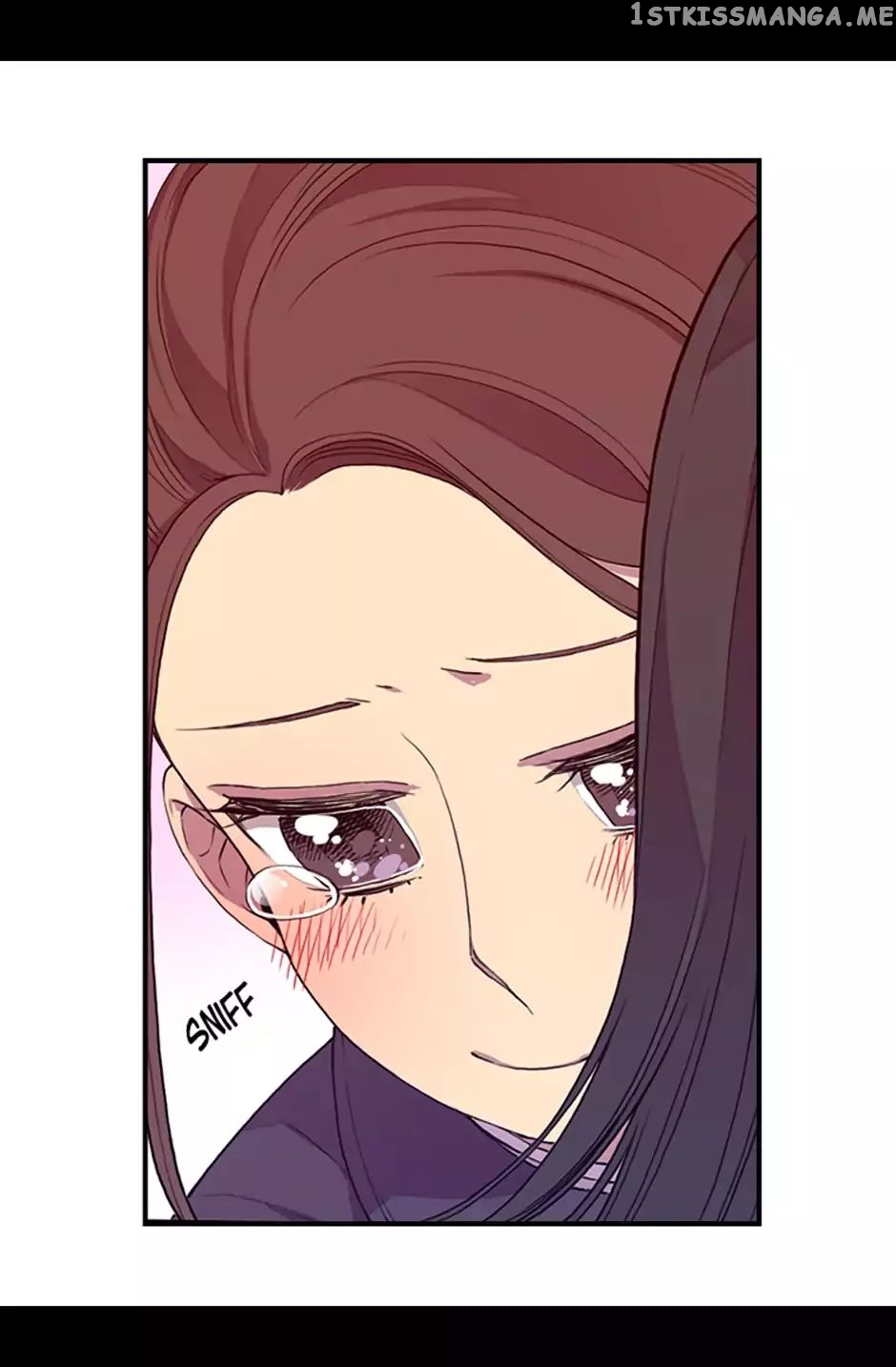 They Say i Was Born a King’s Daughter chapter 7 - page 18