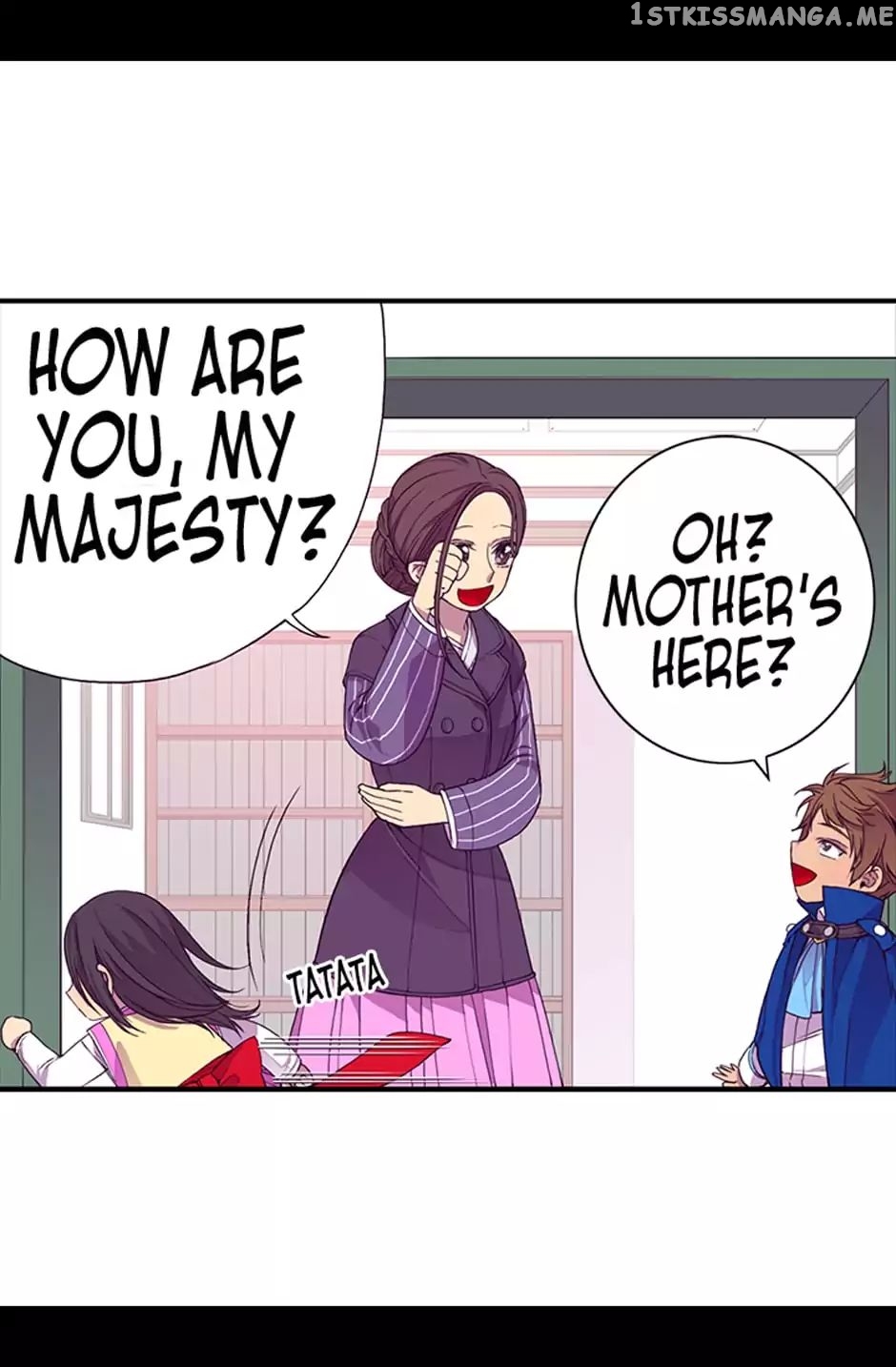 They Say i Was Born a King’s Daughter chapter 7 - page 21