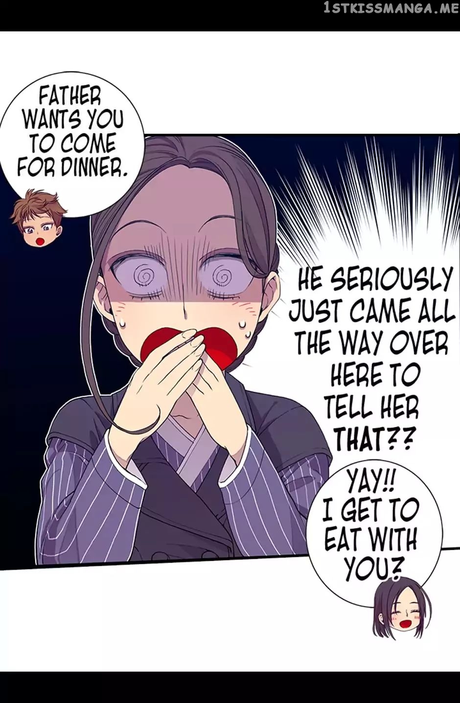 They Say i Was Born a King’s Daughter chapter 7 - page 23