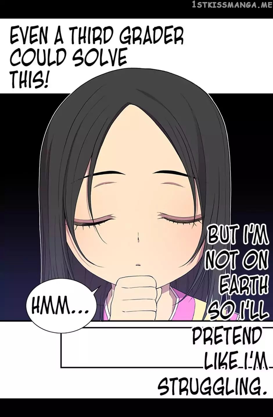 They Say i Was Born a King’s Daughter chapter 7 - page 35