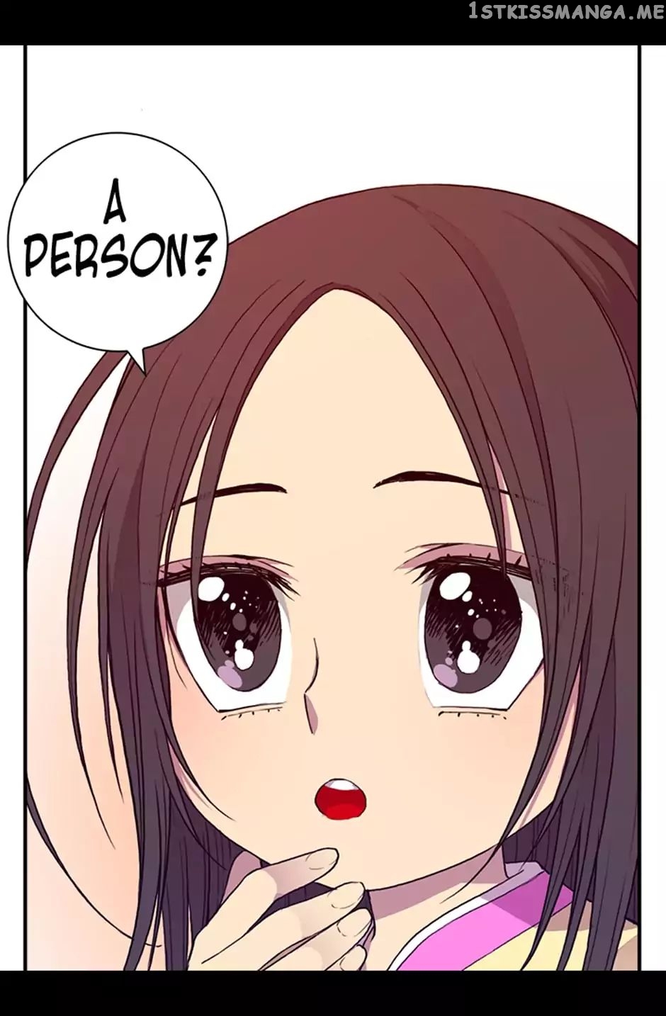 They Say i Was Born a King’s Daughter chapter 7 - page 38