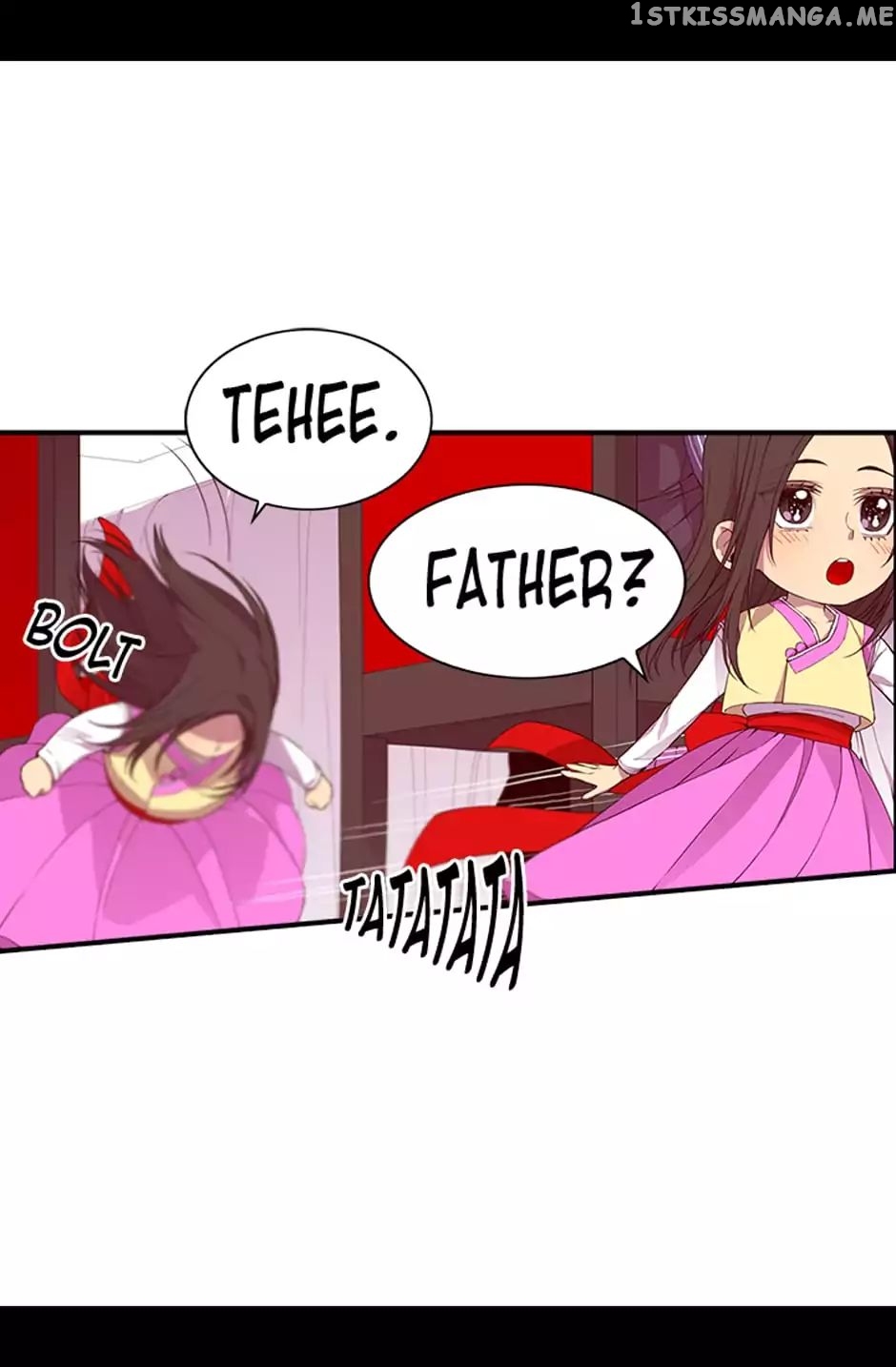 They Say i Was Born a King’s Daughter chapter 7 - page 40