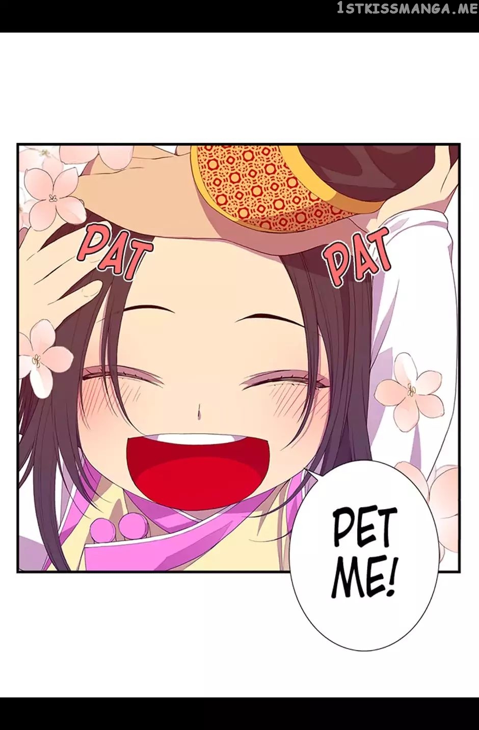 They Say i Was Born a King’s Daughter chapter 7 - page 44