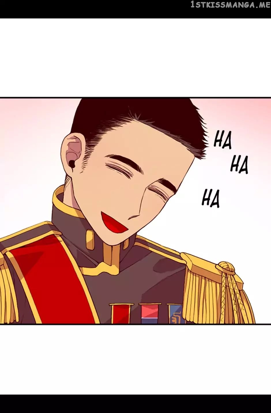 They Say i Was Born a King’s Daughter chapter 7 - page 47