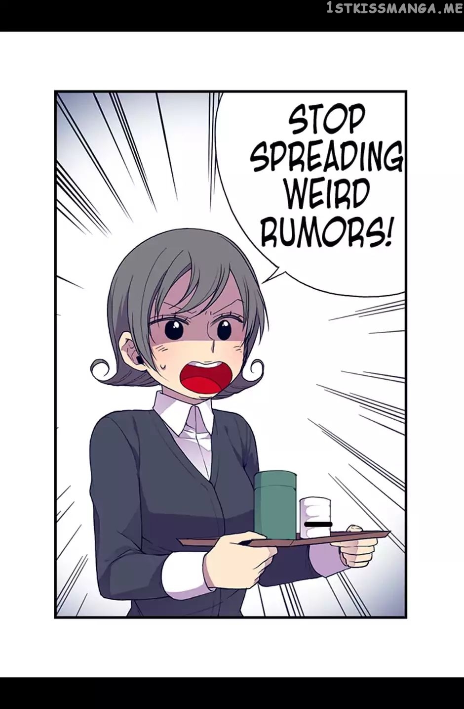They Say i Was Born a King’s Daughter chapter 7 - page 5
