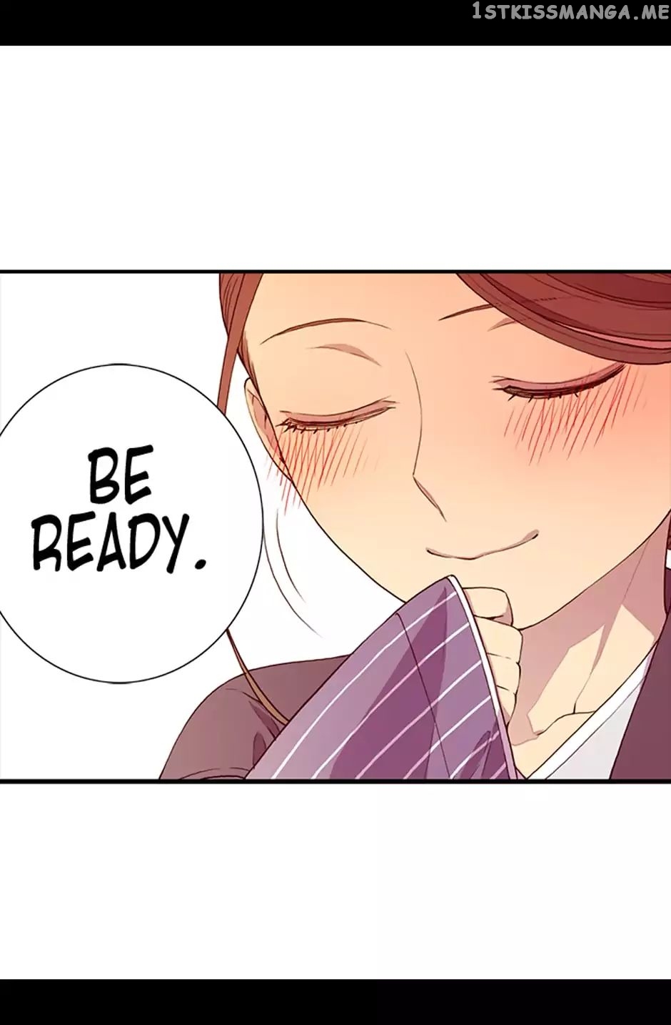 They Say i Was Born a King’s Daughter chapter 7 - page 56