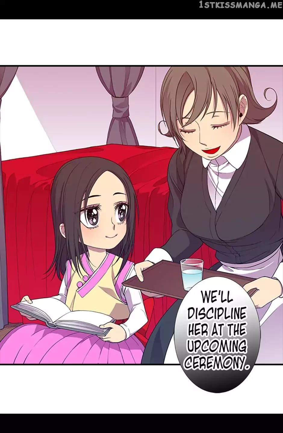 They Say i Was Born a King’s Daughter chapter 7 - page 58