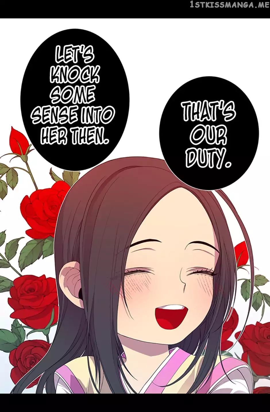 They Say i Was Born a King’s Daughter chapter 7 - page 59