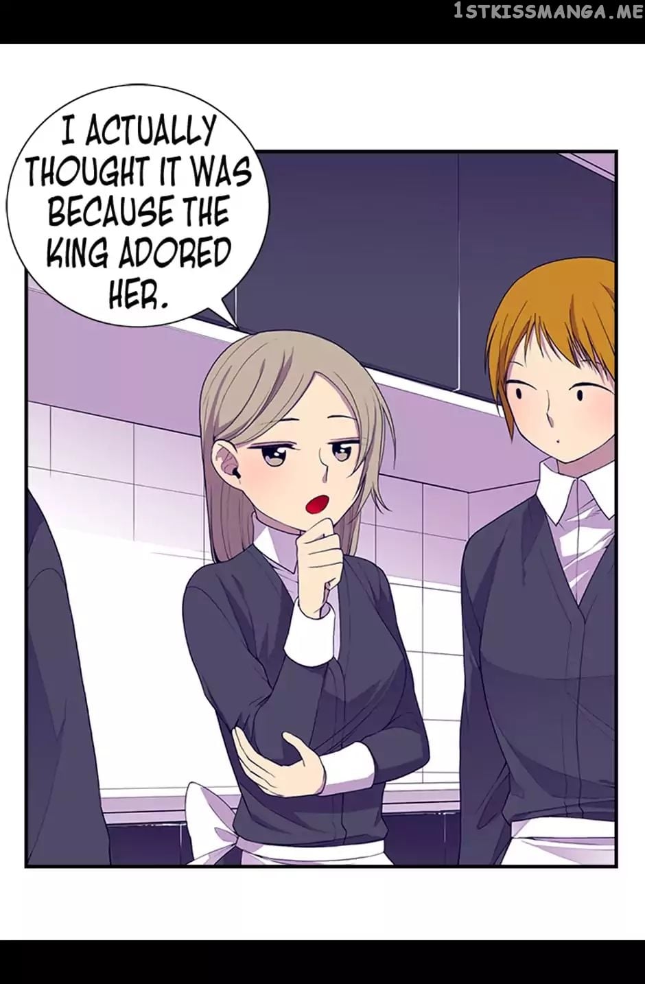 They Say i Was Born a King’s Daughter chapter 7 - page 7