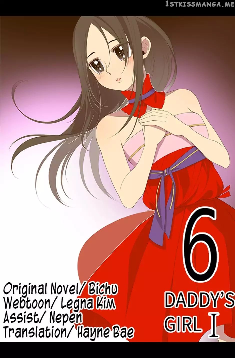 They Say i Was Born a King’s Daughter chapter 6 - page 1