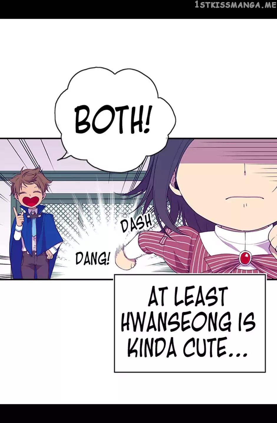 They Say i Was Born a King’s Daughter chapter 6 - page 34