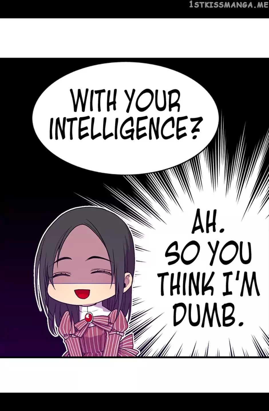 They Say i Was Born a King’s Daughter chapter 6 - page 47