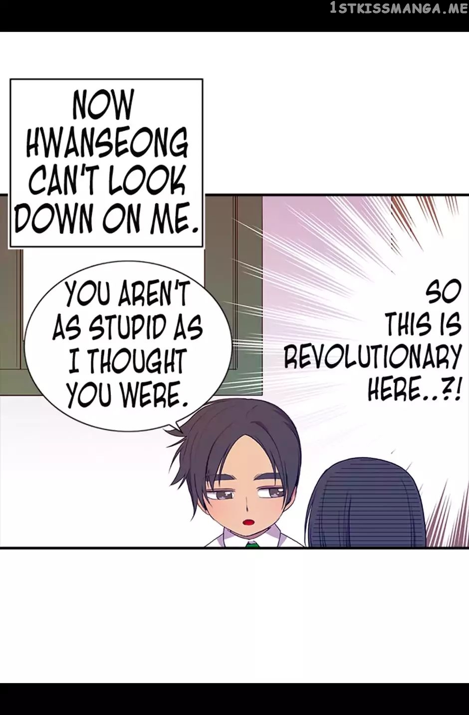 They Say i Was Born a King’s Daughter chapter 6 - page 51