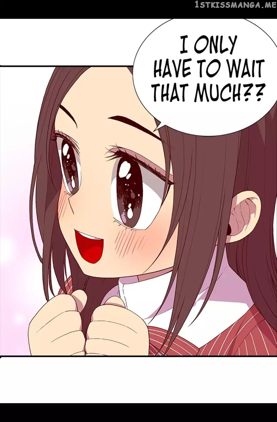 They Say i Was Born a King’s Daughter chapter 6 - page 74